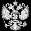 Государственная программа РФ 2018-2022